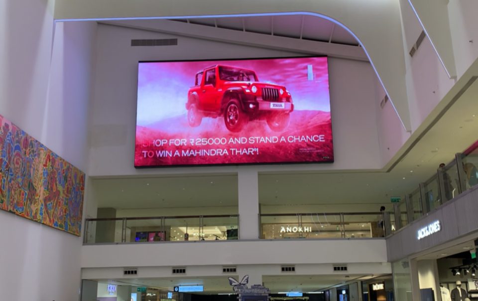 Display solutions for all environment